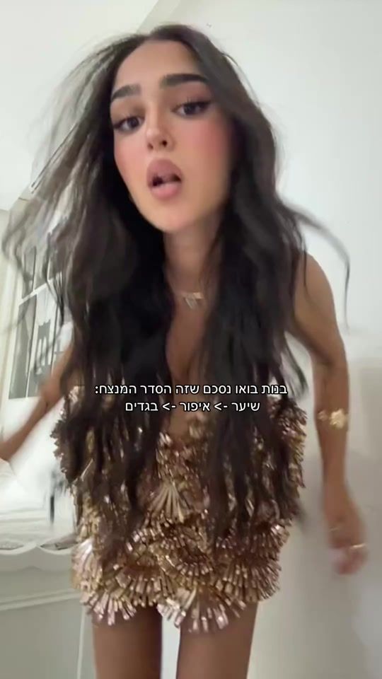 TikTok video thumbnail by yan_revivo2