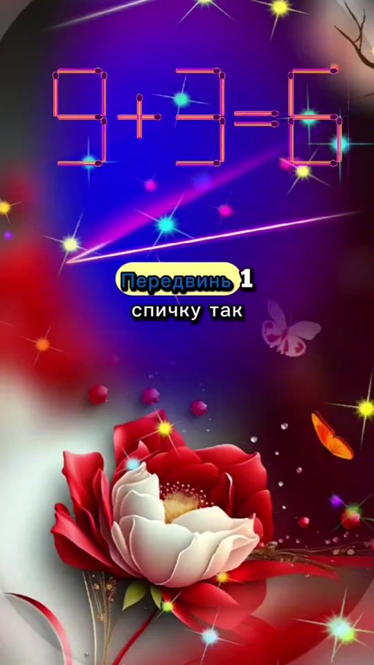 TikTok video thumbnail by _alentina__value