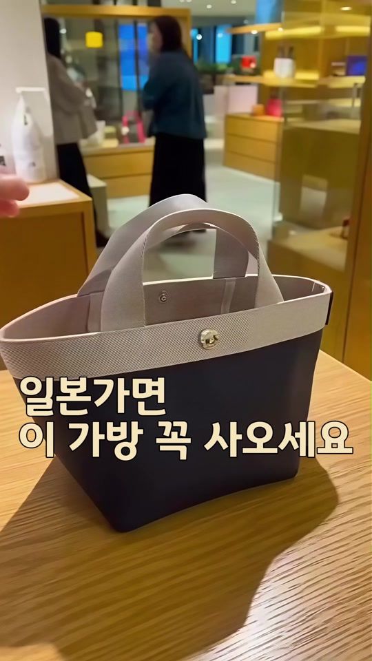 TikTok video thumbnail by interior__home