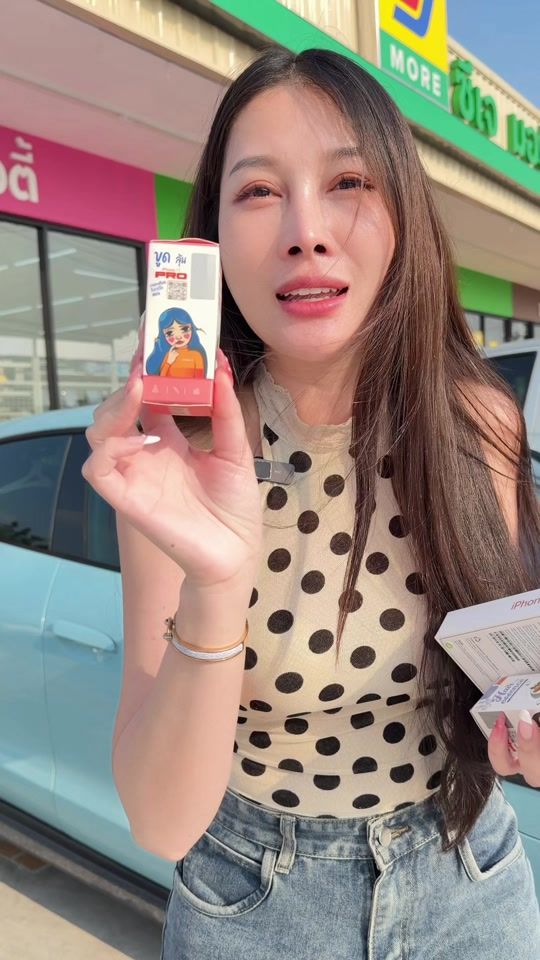 TikTok video thumbnail by taew_ceodoublet