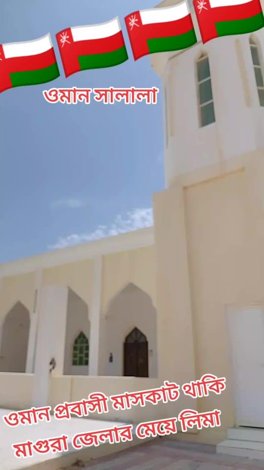 TikTok video thumbnail by tarekulmolla455