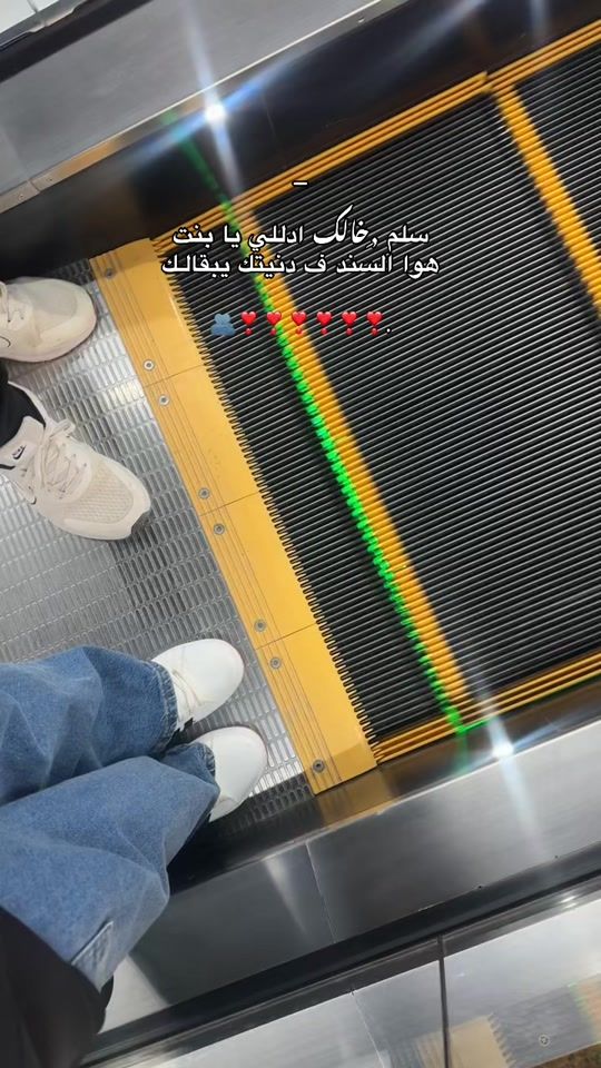 TikTok video thumbnail by waya0_08