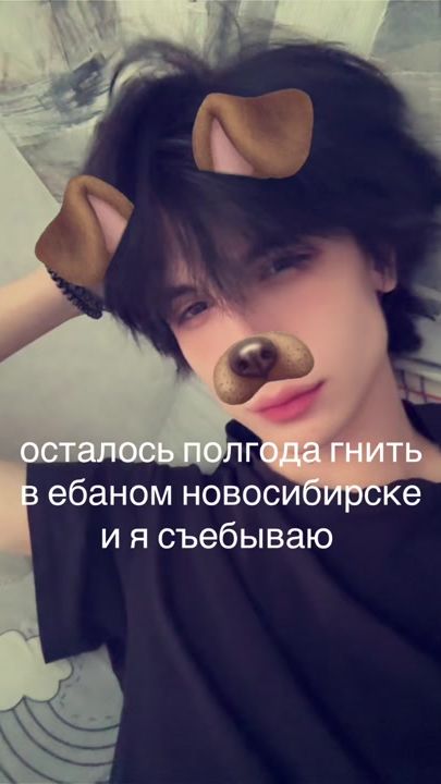 TikTok video thumbnail by proctu1