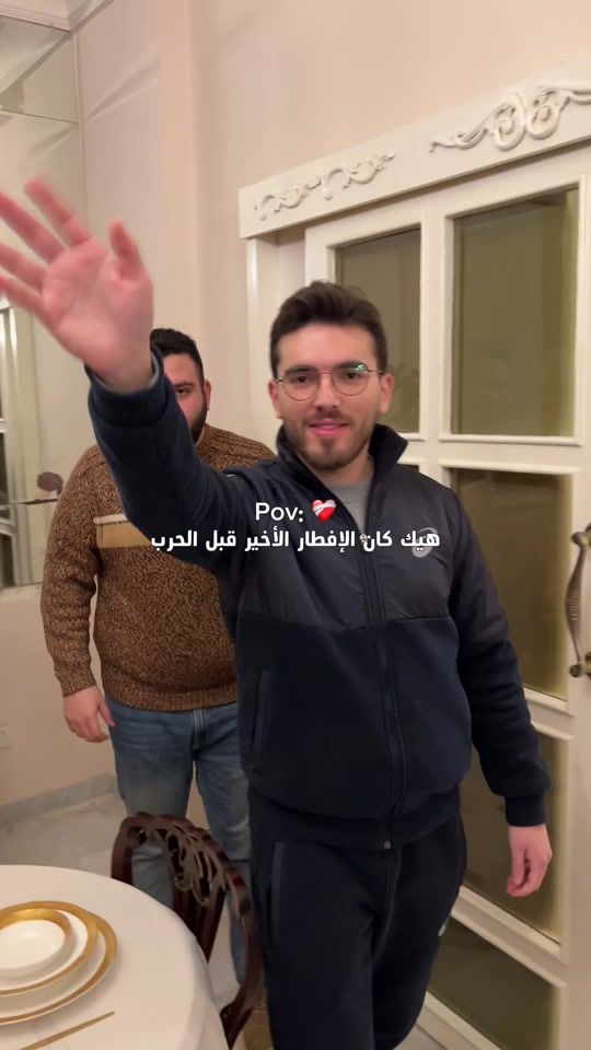 TikTok video thumbnail by mhammadchebaro