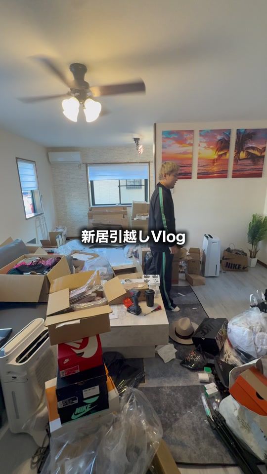 TikTok video thumbnail by teasobi001
