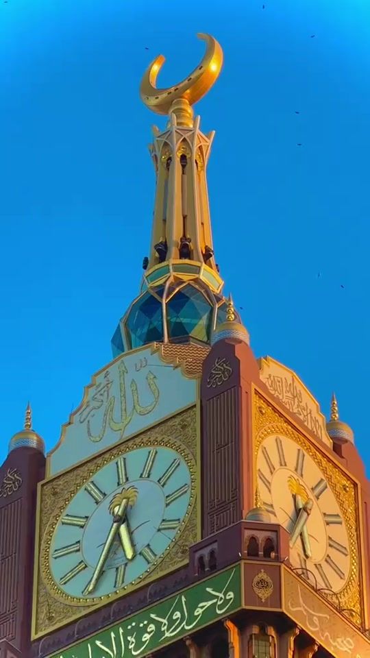 TikTok video thumbnail by ali_badsha_302