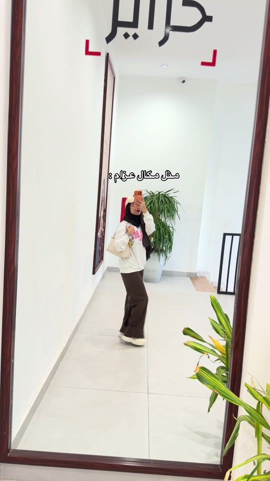 TikTok video thumbnail by zan_21b
