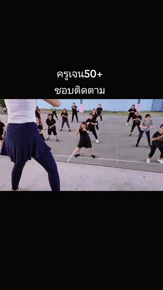 TikTok video thumbnail by kong102516