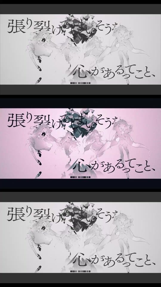 TikTok video thumbnail by muto.k___