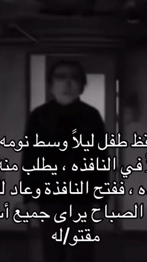 TikTok video thumbnail by .lady.jane0