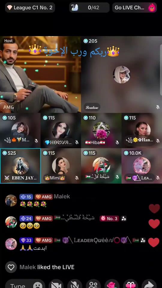 TikTok video thumbnail by houyam7778