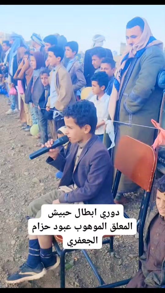 TikTok video thumbnail by r2040r20