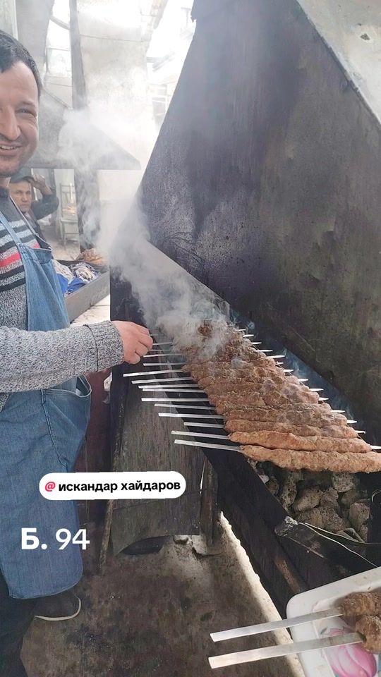 TikTok video thumbnail by sharopov01
