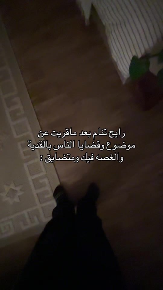 TikTok video thumbnail by 11_iili