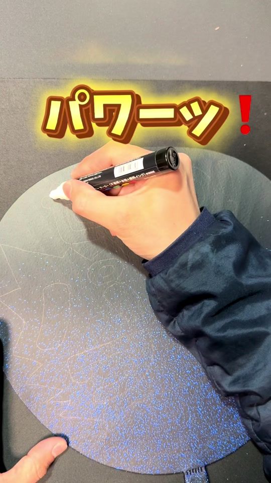 TikTok video thumbnail by hinomaroom