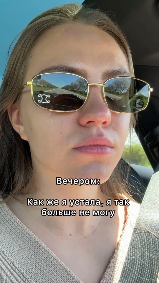 TikTok video thumbnail by annabelle_for