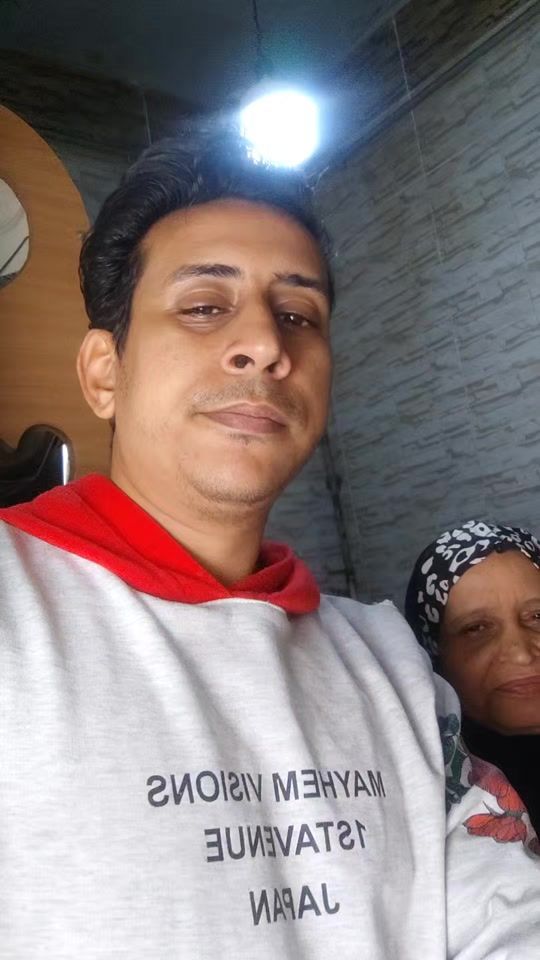 TikTok video thumbnail by mohamed019870