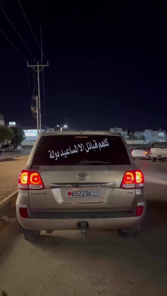 TikTok video thumbnail by s60_9