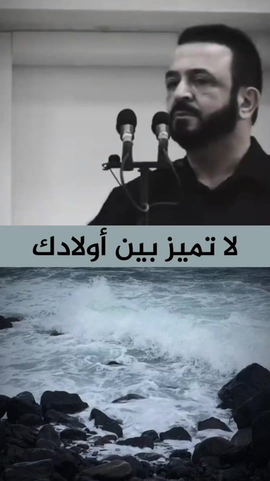 TikTok video thumbnail by is.1314