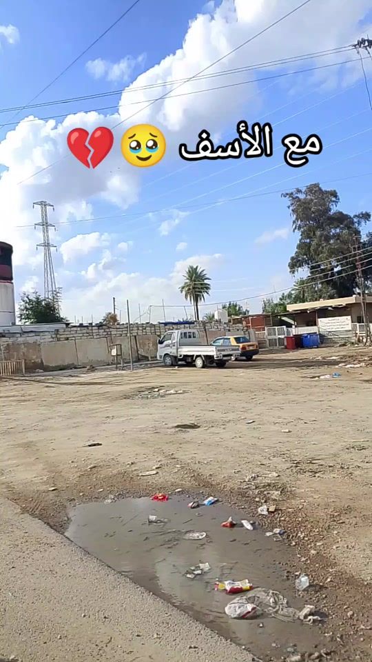 TikTok video thumbnail by y1h2y3h