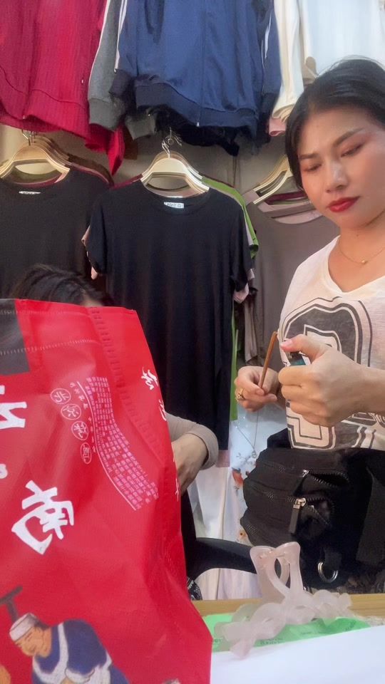 TikTok video thumbnail by chanthanathorchit