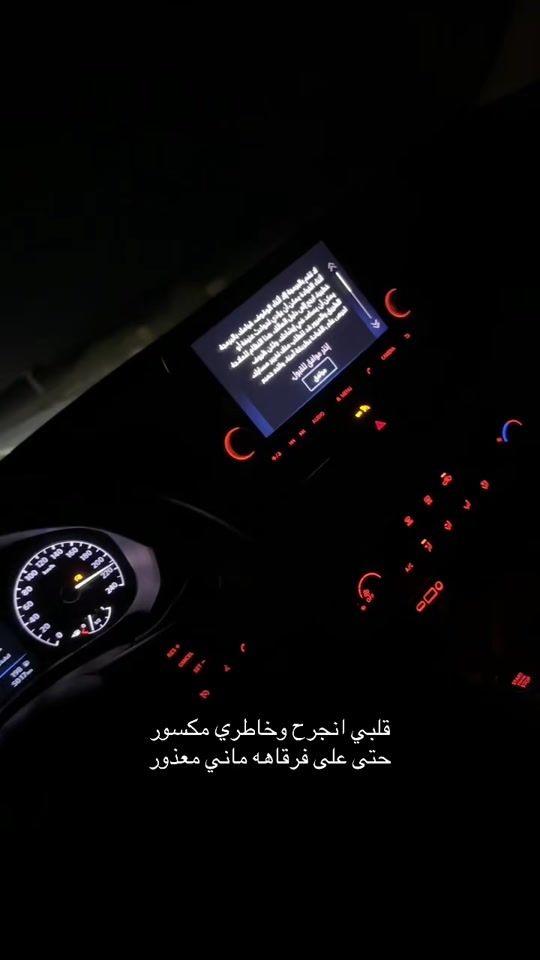 TikTok video thumbnail by l.l1a