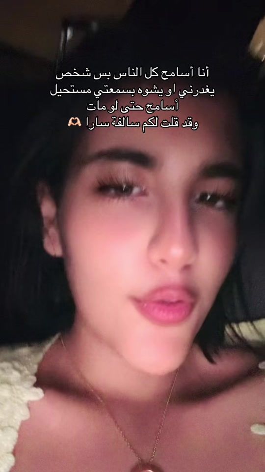 TikTok video thumbnail by atmm.1
