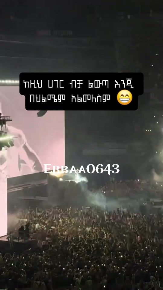 TikTok video thumbnail by ebbaa_0643