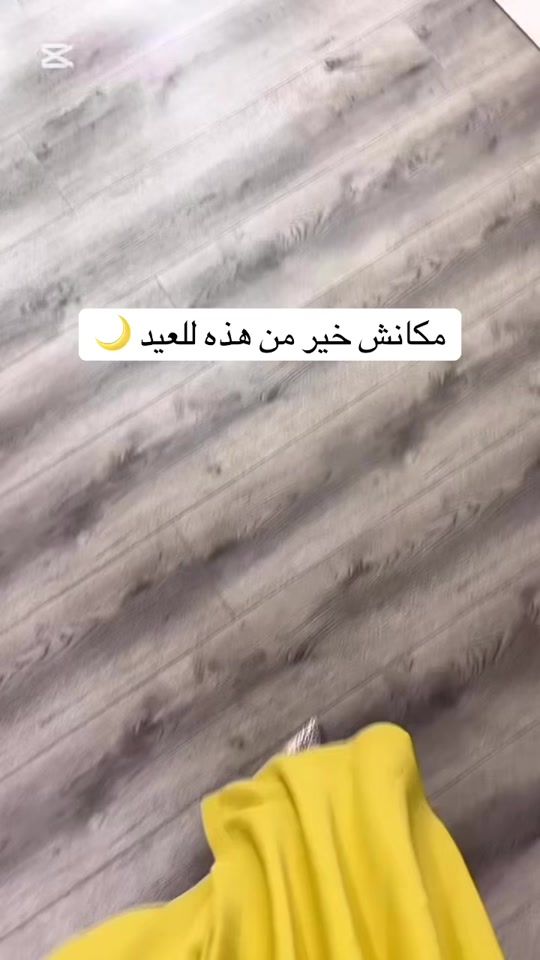 TikTok video thumbnail by nouja22