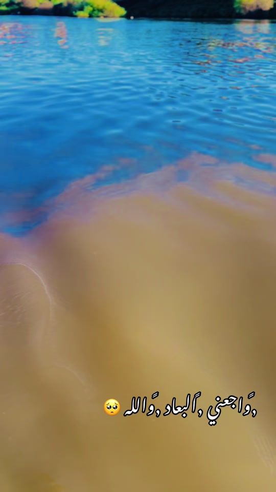 TikTok video thumbnail by aborwng