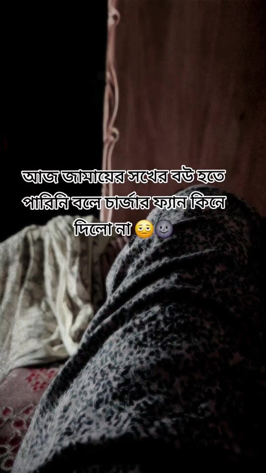 TikTok video thumbnail by rana_hashe