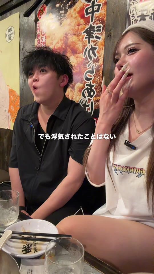 TikTok video thumbnail by ryo_kun_ww