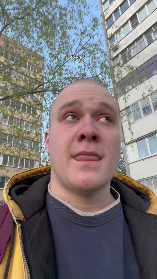 TikTok video thumbnail by yakovbraga