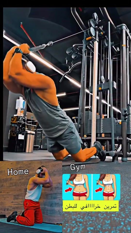 TikTok video thumbnail by fit.hisham