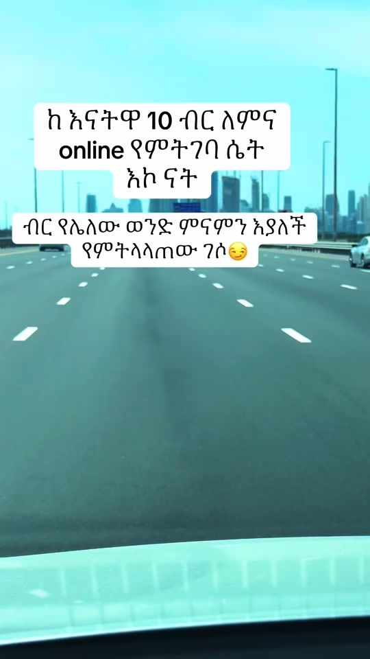 TikTok video thumbnail by alferid2
