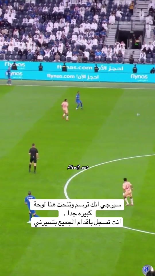 TikTok video thumbnail by alsaif_art