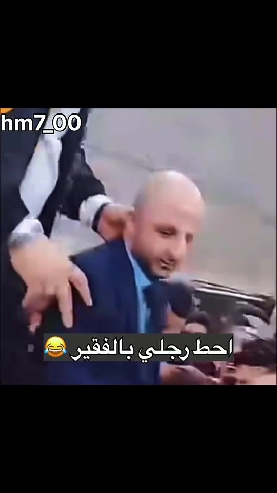 TikTok video thumbnail by hm7_00