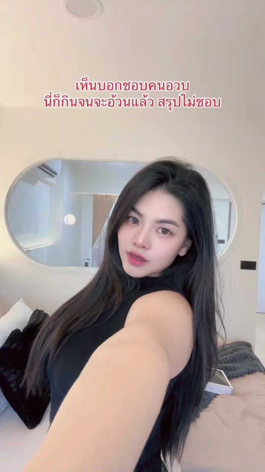 TikTok video thumbnail by apishy_st