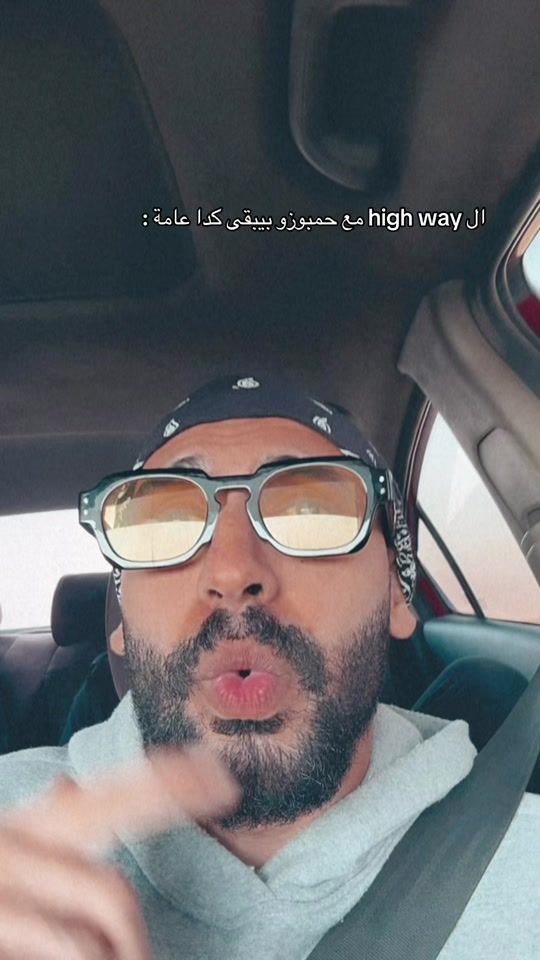 TikTok video thumbnail by yousefatah