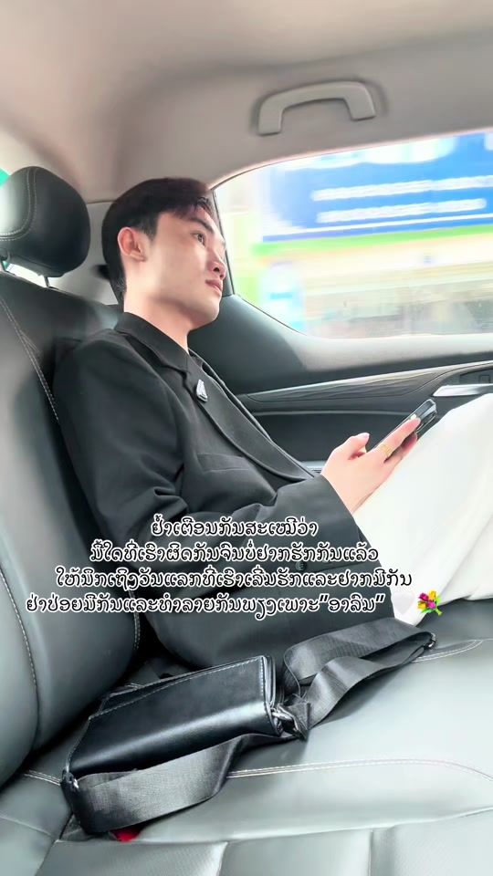 TikTok video thumbnail by lom_88