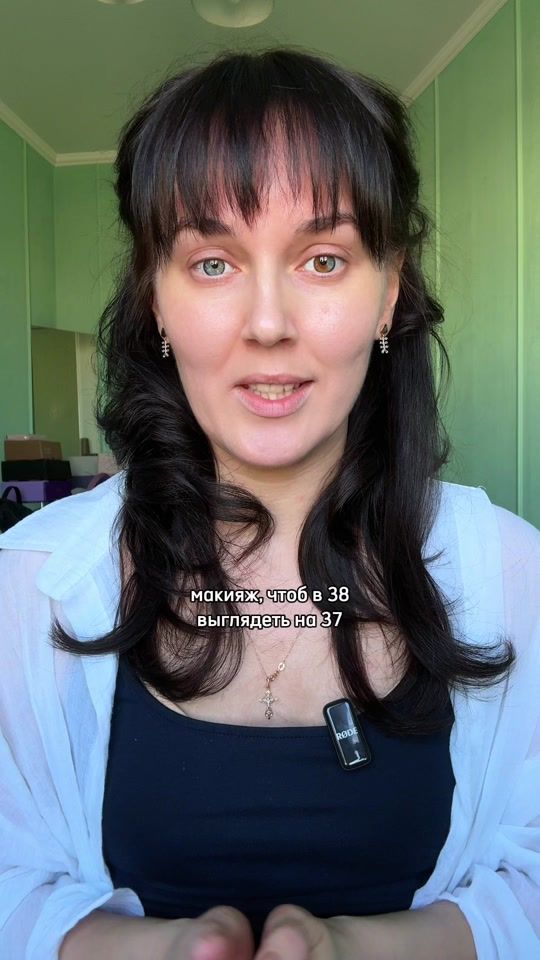 TikTok video thumbnail by onni.vam