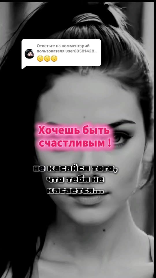 TikTok video thumbnail by marij2104