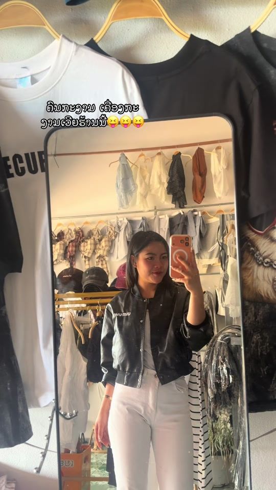 TikTok video thumbnail by sueb_999
