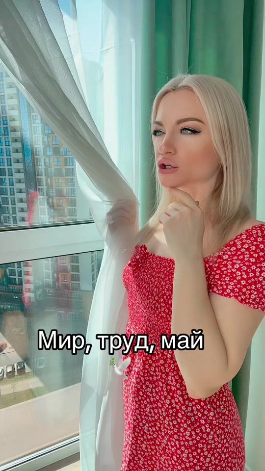 TikTok video thumbnail by hanna_shahun