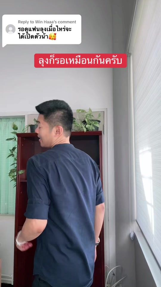 TikTok video thumbnail by pgtp1980