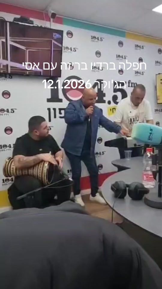 TikTok video thumbnail by hanan_singer