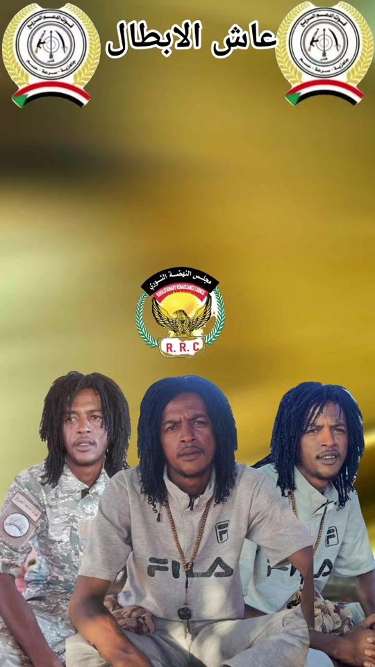TikTok video thumbnail by .5666218