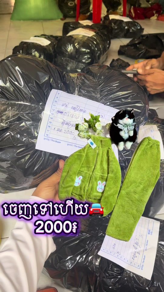 TikTok video thumbnail by ounnov3