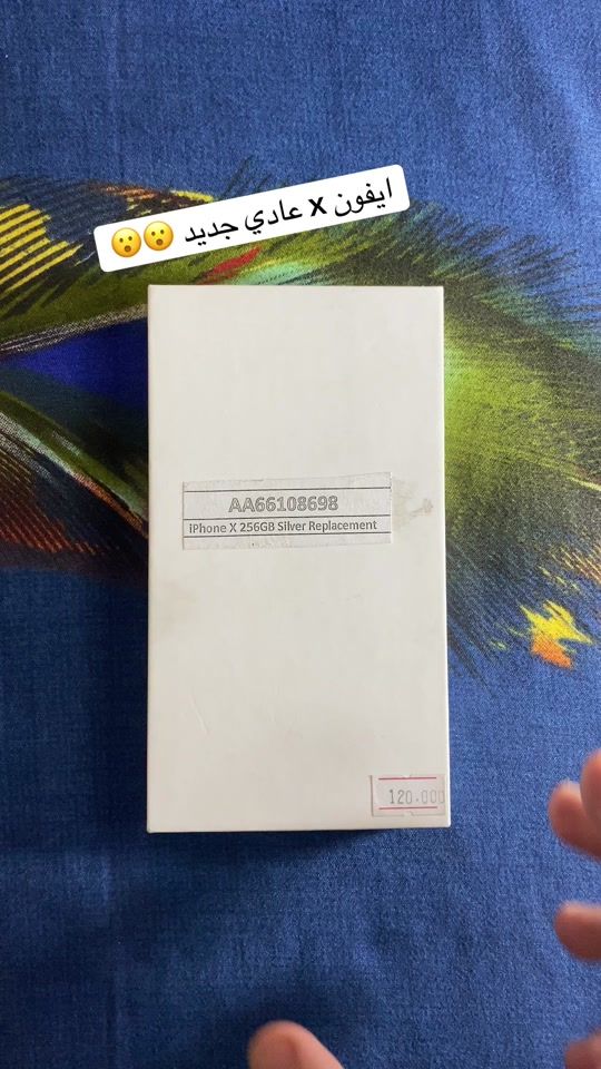 TikTok video thumbnail by mahmoudabdullah05