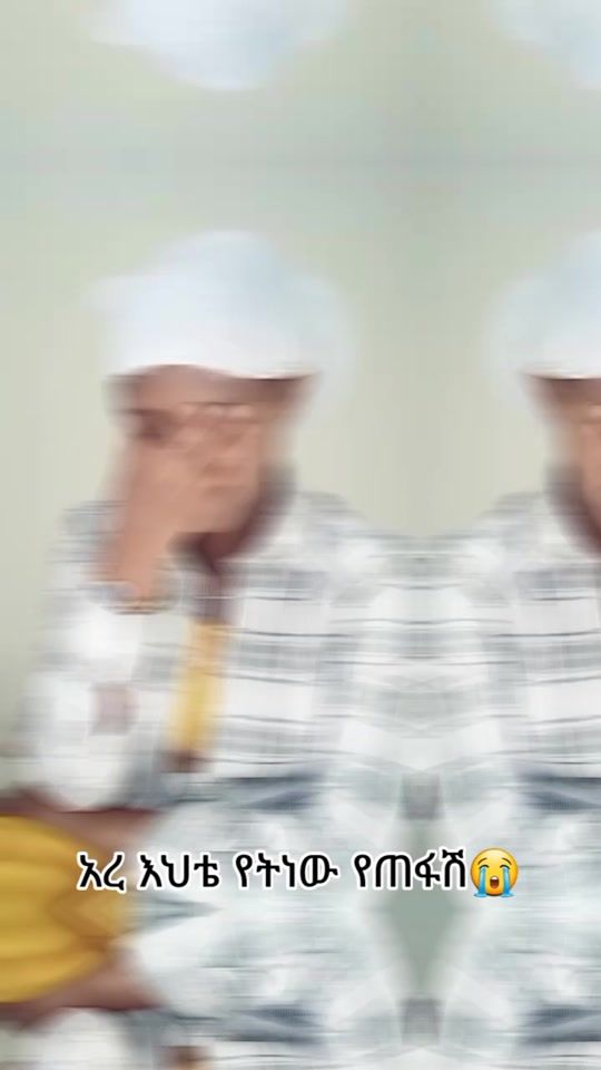 TikTok video thumbnail by mekdesronale